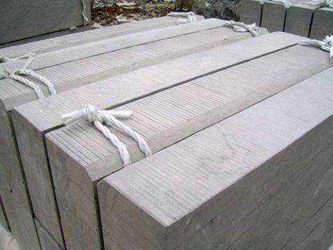 點(diǎn)擊查看詳細(xì)信息<br>標(biāo)題：路沿石 閱讀次數(shù)：2557