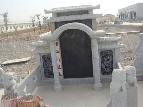 點(diǎn)擊查看詳細(xì)信息<br>標(biāo)題：墓石 閱讀次數(shù)：2488