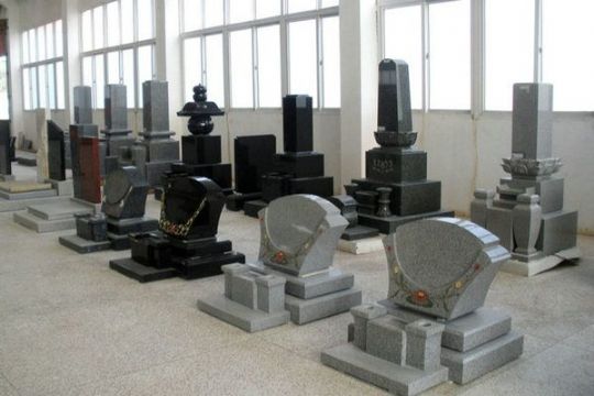 點(diǎn)擊查看詳細(xì)信息<br>標(biāo)題：墓石 閱讀次數(shù)：2390