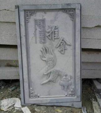 點擊查看詳細信息<br>標題：壁畫 閱讀次數(shù)：2865