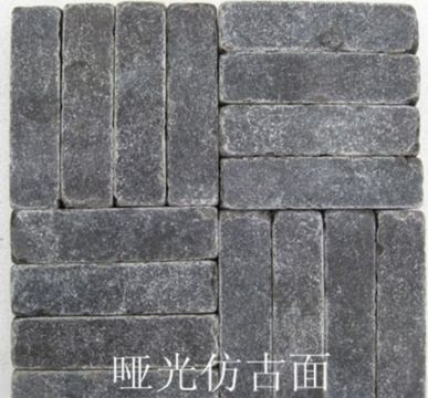 點(diǎn)擊查看詳細(xì)信息<br>標(biāo)題：仿古處理 閱讀次數(shù)：2579