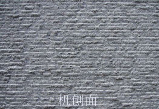 點(diǎn)擊查看詳細(xì)信息<br>標(biāo)題：機(jī)刨面 閱讀次數(shù)：3282
