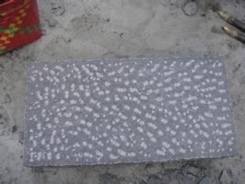 點(diǎn)擊查看詳細(xì)信息<br>標(biāo)題：青石板材 閱讀次數(shù)：2419