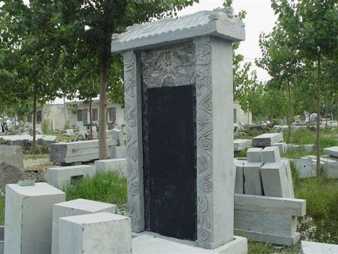 點(diǎn)擊查看詳細(xì)信息<br>標(biāo)題：石墓碑 閱讀次數(shù)：2260