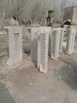 點擊查看詳細信息<br>標題：石墓碑 閱讀次數(shù)：3213