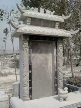 點擊查看詳細信息<br>標題：石墓碑 閱讀次數(shù)：3164