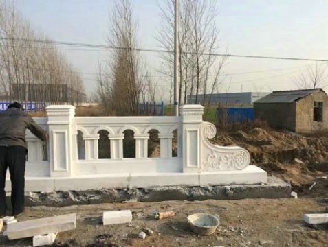 點擊查看詳細信息<br>標題：欄板石 閱讀次數(shù)：2022