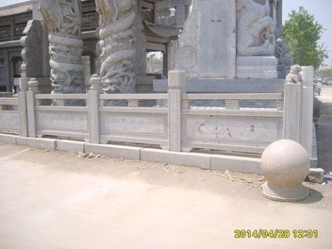 點(diǎn)擊查看詳細(xì)信息<br>標(biāo)題：欄板石 閱讀次數(shù)：2609