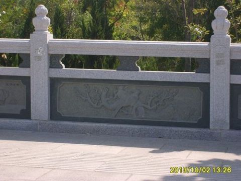 點(diǎn)擊查看詳細(xì)信息<br>標(biāo)題：欄板石 閱讀次數(shù)：2709