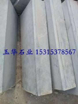 點擊查看詳細信息<br>標(biāo)題：路沿石 閱讀次數(shù)：2465