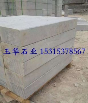 點擊查看詳細信息<br>標(biāo)題：路沿石 閱讀次數(shù)：2692