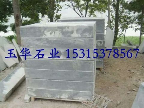 點擊查看詳細信息<br>標(biāo)題：路沿石 閱讀次數(shù)：2649