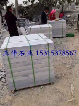 點(diǎn)擊查看詳細(xì)信息<br>標(biāo)題：臺(tái)階石 閱讀次數(shù)：2382
