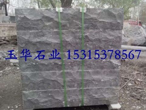 點(diǎn)擊查看詳細(xì)信息<br>標(biāo)題：臺(tái)階石 閱讀次數(shù)：2314
