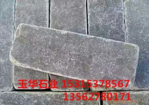 點(diǎn)擊查看詳細(xì)信息<br>標(biāo)題：仿古石面 閱讀次數(shù)：2909