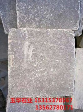 點(diǎn)擊查看詳細(xì)信息<br>標(biāo)題：仿古石面 閱讀次數(shù)：2783