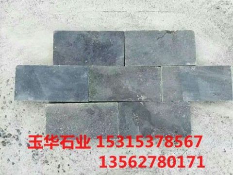 點(diǎn)擊查看詳細(xì)信息<br>標(biāo)題：仿古石面 閱讀次數(shù)：2711