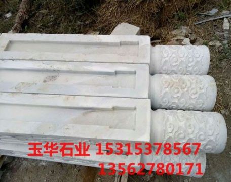 點(diǎn)擊查看詳細(xì)信息<br>標(biāo)題：柱子 閱讀次數(shù)：2238
