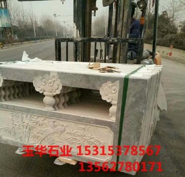 點(diǎn)擊查看詳細(xì)信息<br>標(biāo)題：欄板石 閱讀次數(shù)：2363