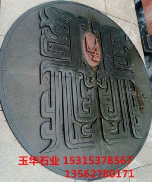 點(diǎn)擊查看詳細(xì)信息<br>標(biāo)題：壁畫 閱讀次數(shù)：2362