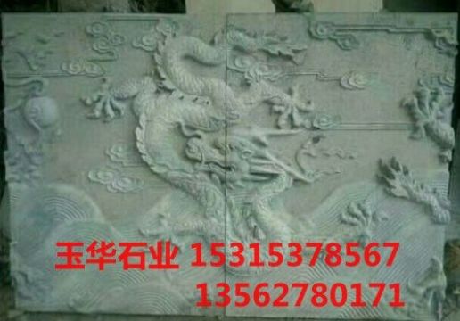 點(diǎn)擊查看詳細(xì)信息<br>標(biāo)題：壁畫 閱讀次數(shù)：2201