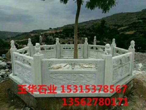 點(diǎn)擊查看詳細(xì)信息<br>標(biāo)題：欄板石 閱讀次數(shù)：2041