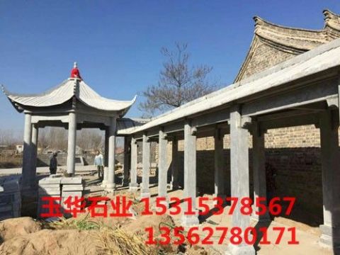 點擊查看詳細信息<br>標題：石亭 閱讀次數(shù)：2049