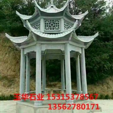 點擊查看詳細信息<br>標題：石亭 閱讀次數(shù)：1929