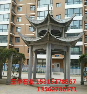 點擊查看詳細信息<br>標題：石亭 閱讀次數(shù)：2041