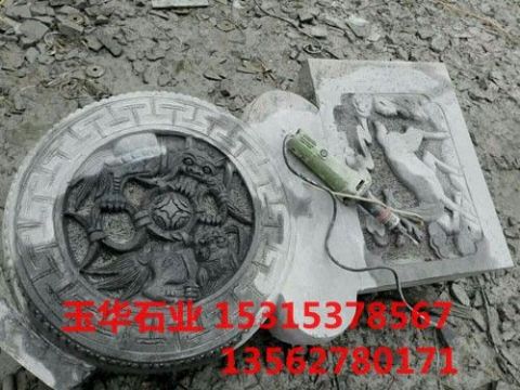 點擊查看詳細信息<br>標題：抱鼓 閱讀次數(shù)：2066