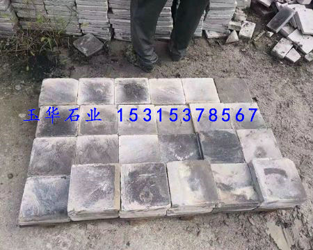 點擊查看詳細信息<br>標題：臺階石 閱讀次數(shù)：3302