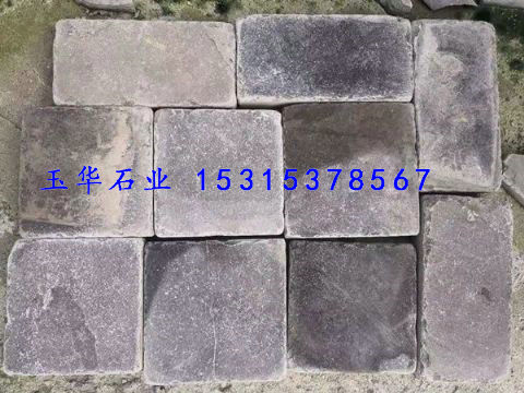 點擊查看詳細信息<br>標題：臺階石 閱讀次數(shù)：3164