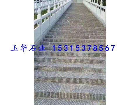 點擊查看詳細信息<br>標題：臺階石 閱讀次數：2486