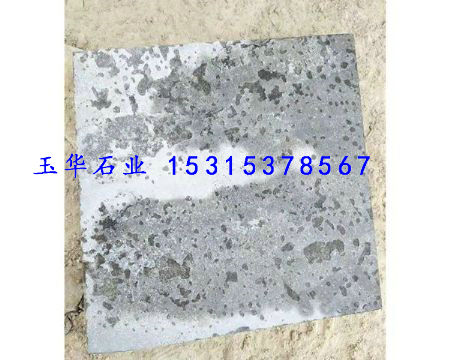點(diǎn)擊查看詳細(xì)信息<br>標(biāo)題：廣場(chǎng)石 閱讀次數(shù)：3401