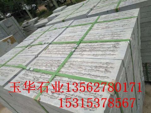 點擊查看詳細(xì)信息<br>標(biāo)題：青石板材 閱讀次數(shù)：2031