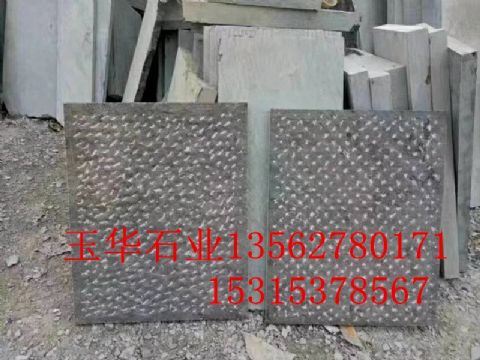 點擊查看詳細(xì)信息<br>標(biāo)題：青石板材 閱讀次數(shù)：2171