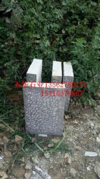 點擊查看詳細(xì)信息<br>標(biāo)題：青石板材 閱讀次數(shù)：2140