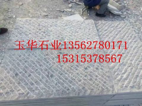 點擊查看詳細(xì)信息<br>標(biāo)題：青石板材 閱讀次數(shù)：1996