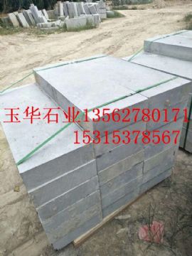 點擊查看詳細(xì)信息<br>標(biāo)題：青石板材 閱讀次數(shù)：2143