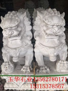 點擊查看詳細信息<br>標題：石獅 閱讀次數(shù)：1703
