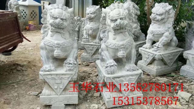 點(diǎn)擊查看詳細(xì)信息<br>標(biāo)題：石獅 閱讀次數(shù)：1940