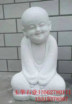 點(diǎn)擊查看詳細(xì)信息<br>標(biāo)題：人物雕塑 閱讀次數(shù)：2904