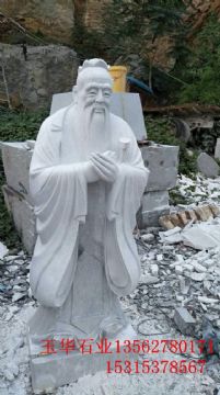 點(diǎn)擊查看詳細(xì)信息<br>標(biāo)題：人物雕塑 閱讀次數(shù)：2855