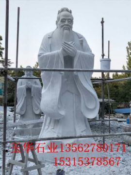 點(diǎn)擊查看詳細(xì)信息<br>標(biāo)題：人物雕塑 閱讀次數(shù)：2775