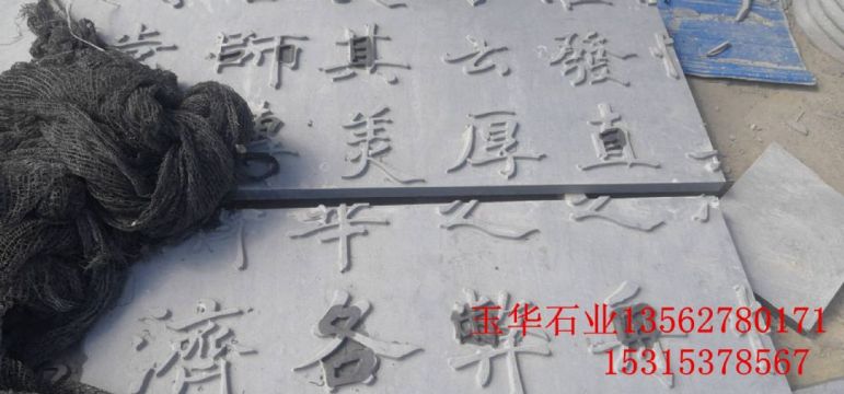 點(diǎn)擊查看詳細(xì)信息<br>標(biāo)題：壁畫 閱讀次數(shù)：2071