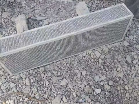 點擊查看詳細信息<br>標題：臺階石 閱讀次數(shù)：3081