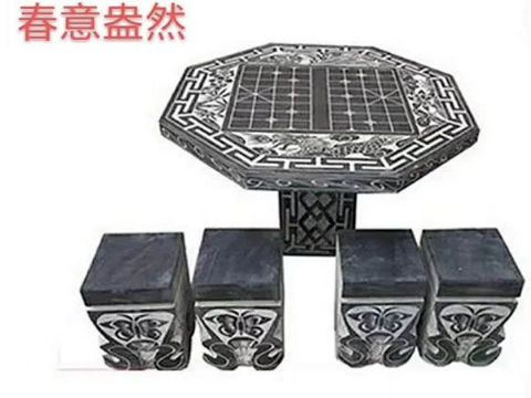 點(diǎn)擊查看詳細(xì)信息<br>標(biāo)題：石桌石凳 閱讀次數(shù)：1694