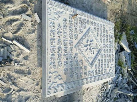 點(diǎn)擊查看詳細(xì)信息<br>標(biāo)題：壁畫 閱讀次數(shù)：2806