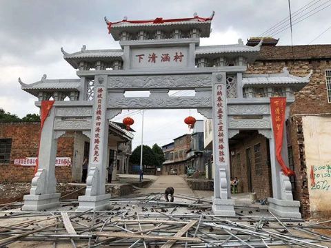 點擊查看詳細信息<br>標(biāo)題：石牌坊 閱讀次數(shù)：2571