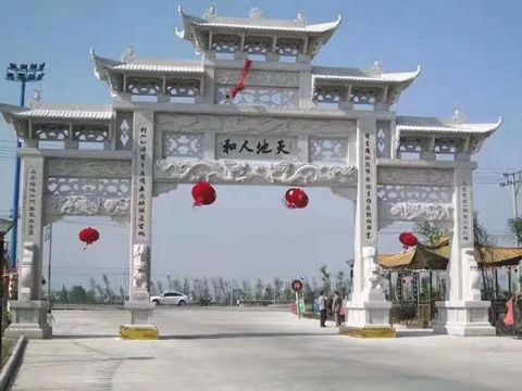 點擊查看詳細信息<br>標(biāo)題：石牌坊 閱讀次數(shù)：2505